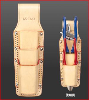 ニツクス　ホルダー　KN-303P