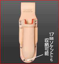 ニツクス　ホルダー　KN-111JOC