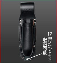 ニツクス　ホルダー　KB-111JOC